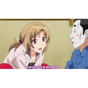 中文无圣光自压疗养：神奇球球检查，老板娘丈夫老司机全程ntr苦主！