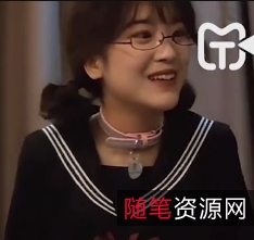 锦城学院沉沦之旅：唐一涵的自行打包、吃瓜之旅（百度云版）