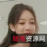 2K车模合集：探花李寻欢自行打包，9V12.2G，百度盘下载