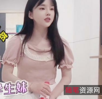 横扫全国：边缘圈探花老王柒哥约会清纯学生妹