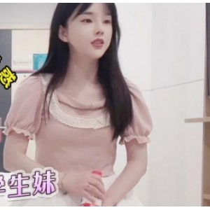 横扫全国：边缘圈探花老王柒哥约会清纯学生妹