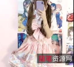 莉莉酱10V合集，3.44G自行打包，百度盘下载