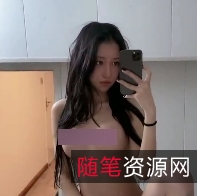 美模Xing私拍：震撼完美露臉，23V129P421MB