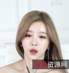 韩国女主播berry0314大罩杯Afreeca/Ins/YouTube合集42G