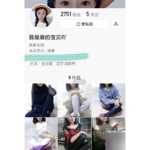 《快手网红“我谁的宝贝吖”37部合集，两娃秀出搞笑风采》