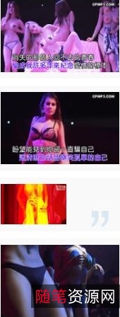小雨美女DJ性感热舞视频合集,酒吧热辣诱惑