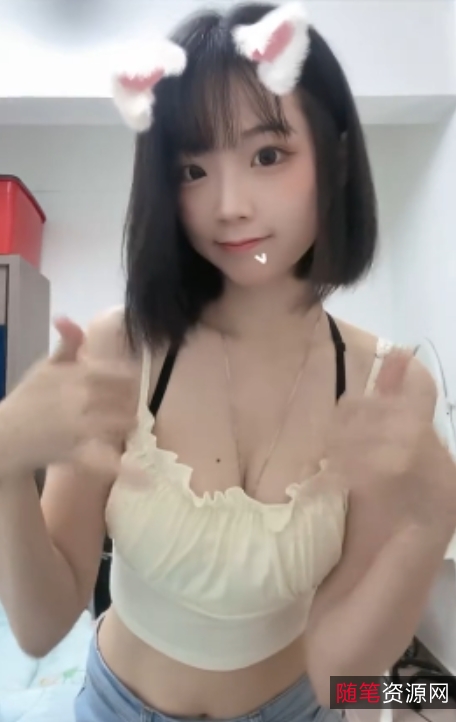 福利姬：国际版抖音跳舞短视频福利，zip下载百度盘