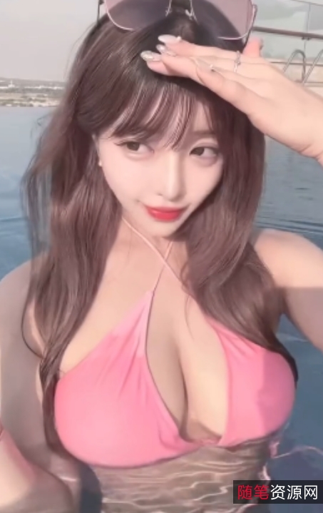 福利姬：国际版抖音跳舞短视频福利，zip下载百度盘