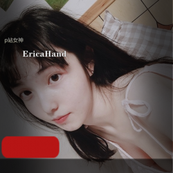 神秘女神EricaHand完具视频合集，208张套图39个视频，总计14G