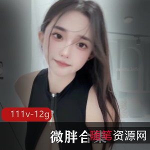 波涛球涌,微胖大蜜蜜杨幂合集,跳舞尤物古阿扎,下载收藏必备!