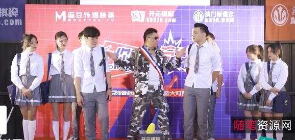 解锁新剧情，拯救女队友！《你好同学合集-8V-6G》综艺节目合集，男女主角玩游戏对决，两部视频时长各异，精彩不容错过！