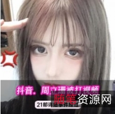 说，这是全网最完整的周立珊咖啡事件合集，让你一次了解这个普通人如何因一杯咖啡而成为众人瞩目的焦点。