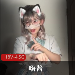 嗨酱：S公主形象改变合集，舞蹈道具秀惊艳网友