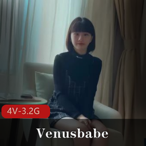 Venusbabe回忆录：AI增强4V-3.2G自拍视频，45分钟时长，棒棒糖镜头，H孕遗憾