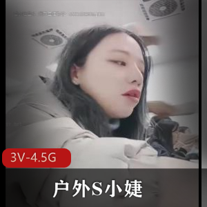 要错过这个视频！小婕的魅力尽在其中，时长5小时，让你大饱眼福！