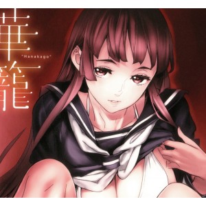NISHIEDA大神作品集[147P508MB]，百度云资源，拜阅大神的创意世界