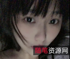 绝世美女自娱自乐诱惑4v1.3G视频