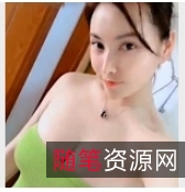 15W粉丝网红果冻私拍视频合集全系列福利资源