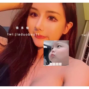 优质女神九头身佳多精品视频打包7g百度云资源