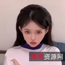 白嫩小仙女JK纯白裤裤秀,16v版本1.13GB百度盘