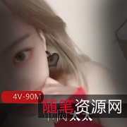 粉嫩妹子七彩女神，超级白皙美颜视频下载