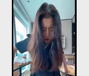 母张津瑜自拍视频资源展示，小伙伴私信下载观看