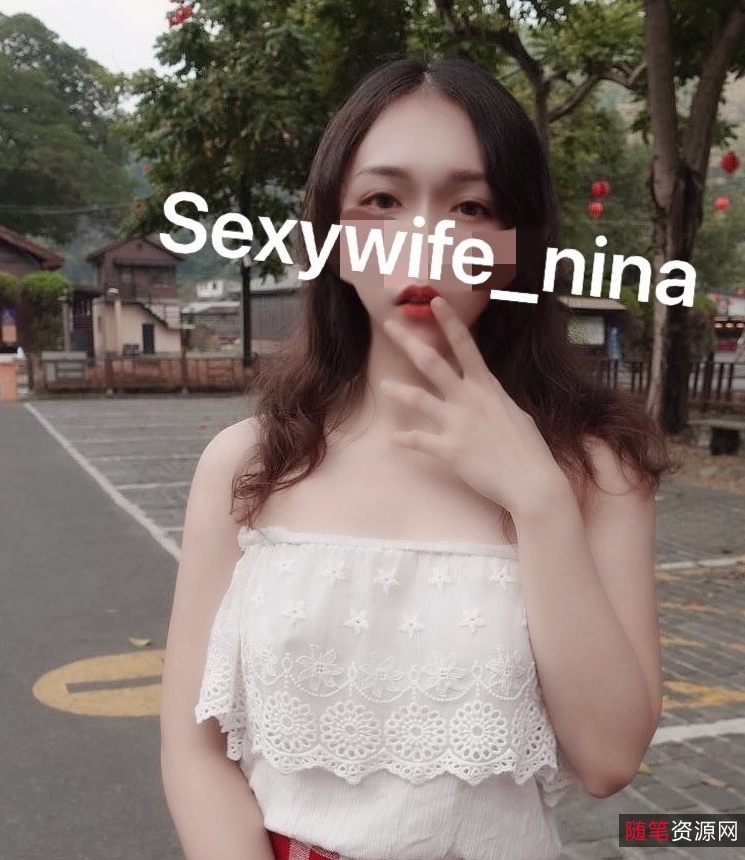 性感妻子妮娜60v8.28g，收藏106，百度ED2K双平台