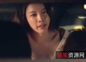 震撼福利!绿皮火车上的12V-447M,韩国顶流明星何珠熙,我的大叔男主,完美身材,剧情惊艳