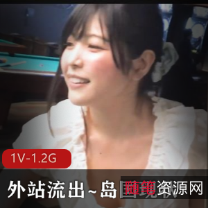 岛国现状：桌球陪打男主自拍火视频，18分钟高端制造业资源