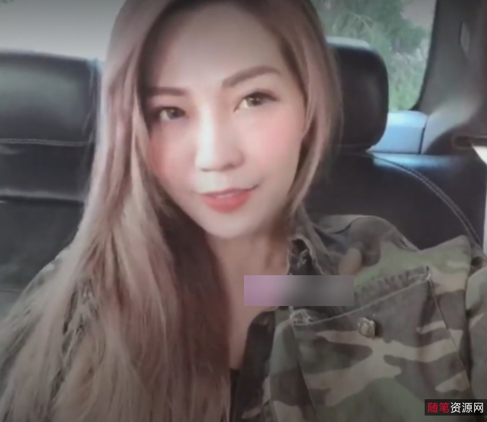 “12.2G超大容量！台灣swag34v黑丝剧情社保版大合集，精品百度盘分享”