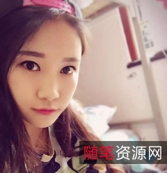 珍藏许久的迷Jian系列：11位都市小姐姐合集65V/13.78G/百度