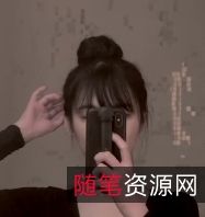 精选乖乖女Luvur和闺蜜的日常101部合集15.45G/百度云