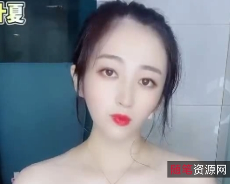 榨汁夏短视频合集2.81g：清凉夏日乐趣收藏百度搜索