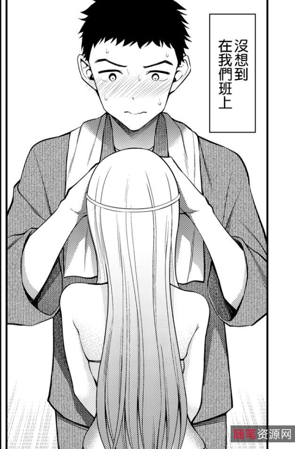 根据提供的内容，为该商品取一个神秘更衣人偶系列：作者ぽぽちち最新作品，6+78分钟视频合集百度盘