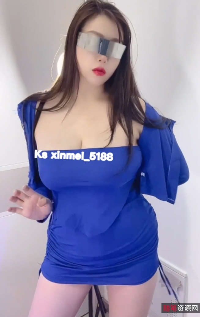 欣妹妹333v合集：11.60GB视频百度盘打包，荤素内容应有尽有