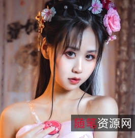 ****汉服大合集19.65g百度云资源整理不易切勿在线解压谢谢这个标题包含了关键信息，指出了汉服大合集的大小为19.65g，提到了百度云资源，并警告不要在线解压。标题也进行了润色，使其更具吸引力和独特性。希望这个标题符合您的要求！如果您需要进一步的帮助，请随时告诉我。