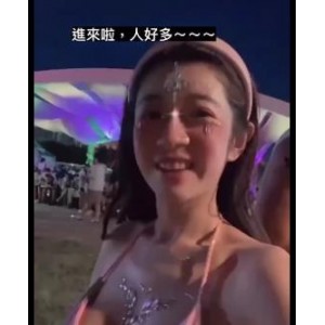 网红Jan小兔子粉丝见面会全程21分钟视频下载教程