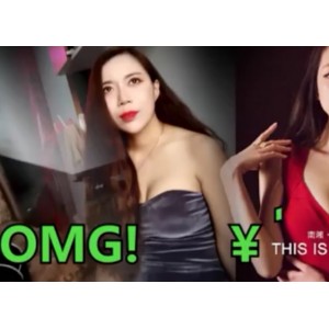 91扫街大神goporno街头记录合集52部视频1.1GB精彩呈现