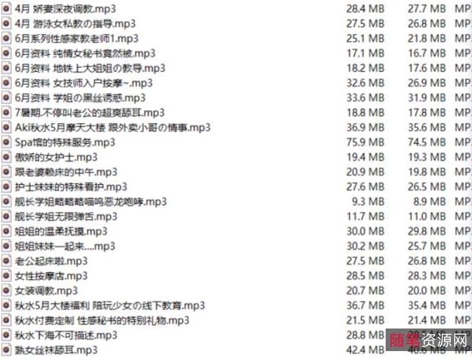前，这份合集正以虎牙超火爆的姿态在网络上流传，吸引了越来越多的观众的关注和追捧。赶快加入到这场风靡宅男圈的狂欢中，与Aki秋水一起探索18R的奇妙世界吧！