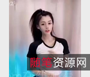 越南鼓点L管舞卡点手势精彩合集[1V1.8G]16分钟超长视频展示抖音网红博主独特才华