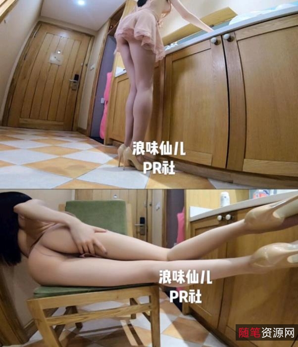 虎牙人气女神浪味仙腿控福音最新2.66GB视频合集火爆点击量顶流超高品质