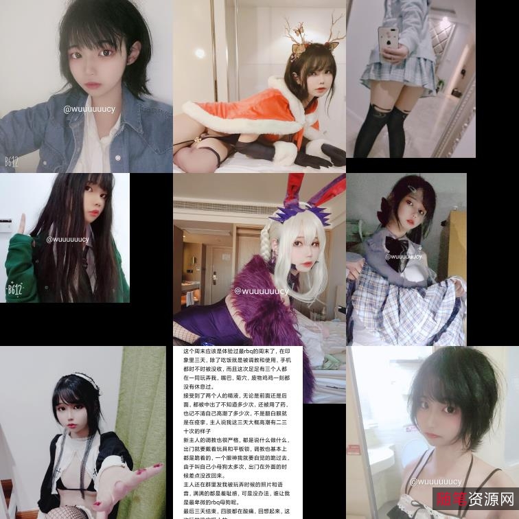 TS小舞酱魅力视频合集，1.5G精彩内容，二次元伪娘主播的青春风采与绅士魅力尽在其中