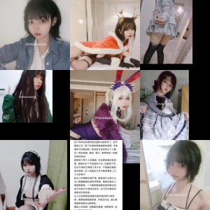 TS小舞酱魅力视频合集，1.5G精彩内容，二次元伪娘主播的青春风采与绅士魅力尽在其中