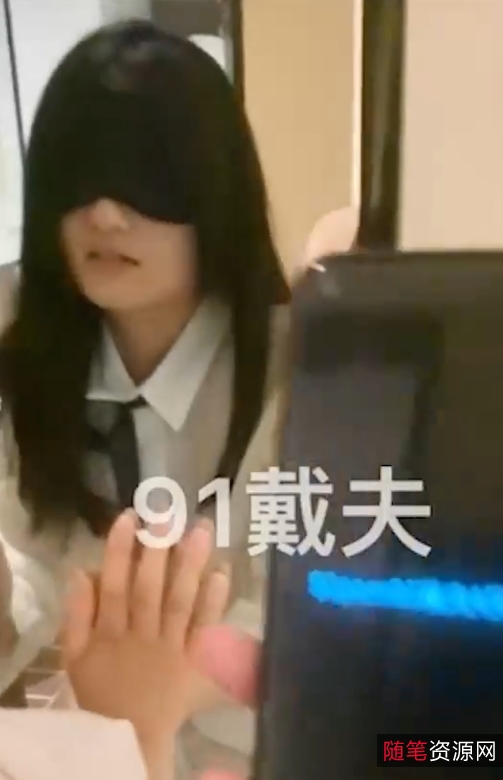 指教妹子Daifu小东西：百度ED2K黑丝视频收藏