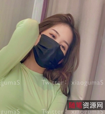 优雅小姐姐S，17V视频1.2G，收藏珍藏