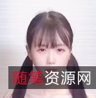 萌妹子控福音，18岁优质小萌妹子最新合集1V307M，漂亮无屏障