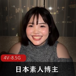 日本素人博主街头采访团建合集5V4.8G，真实过瘾