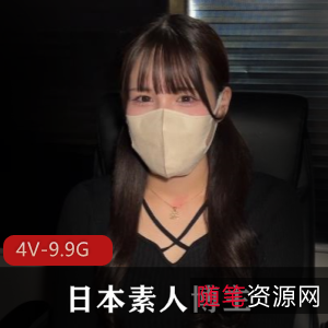 岛国FC2素人采访团建原版合集9V4.9G，街头敢问敢答