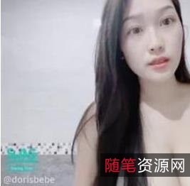 sawg（dorisbebe）精彩合集1.2G，女神直播魅力无限