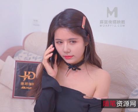 美女老师传道授J最新合集1V2.1G，黑丝美腿自拍